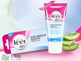 脫毛膏能脫眉毛嗎？脫毛膏怎么脫眉毛？