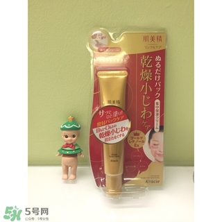 肌美精眼霜適合什么年齡？肌美精眼霜適合年齡段
