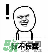 紀(jì)梵希黑色頰彩霜怎么樣？紀(jì)梵希黑色腮紅多少錢？