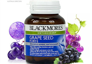 Blackmores葡萄籽價(jià)格是多少？Blackmores葡萄籽售價(jià)多少？