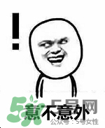 紀(jì)梵希黑色頰彩霜怎么樣？紀(jì)梵希黑色腮紅多少錢？