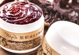 polynia紫根面膜怎么用？polynia紫根玻尿酸面膜使用方法