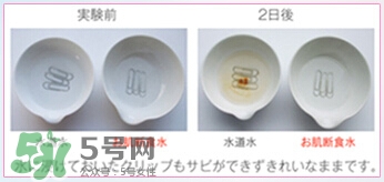 肌斷食水噴霧怎么用？肌斷食水噴霧使用方法