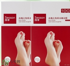 足膜多久用一次？足膜一次敷多久？