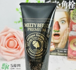 melty berry草莓鼻去黑頭怎么樣？melty berry草莓鼻去黑頭凝膠