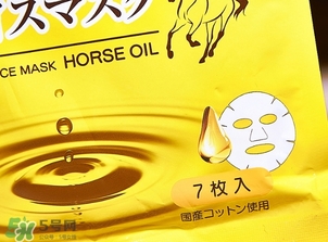 北海道馬油面膜怎么樣？北海道馬油面膜使用方法心得