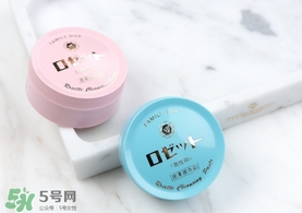 rosette paste硫磺皂潔面皂怎么用？rosette paste硫磺皂用法