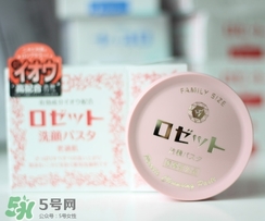 rosette paste硫磺皂潔面皂怎么樣？紅色和藍(lán)色區(qū)別