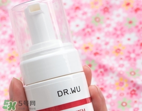 dr.wu杏仁酸洗面奶怎么樣？dr.wu杏仁酸洗面奶怎么用