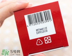 dr.wu杏仁酸亮白化妝水怎么樣？dr.wu杏仁酸化妝水功效