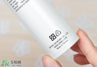 dr.wu杏仁酸乳液怎么樣？dr.wu杏仁酸乳液怎么用？