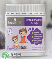 bioisland助長素多少錢？bioisland助長素價格多少？