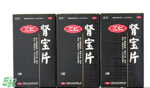 一年賣出8億片每片成本不到兩毛錢，保健品真的有效果嗎？