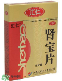一年賣出8億片每片成本不到兩毛錢，保健品真的有效果嗎？