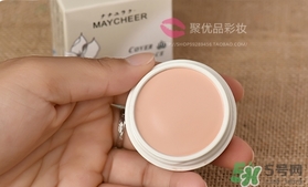 遮瑕膏干了怎么辦？遮瑕膏干了怎么補救
