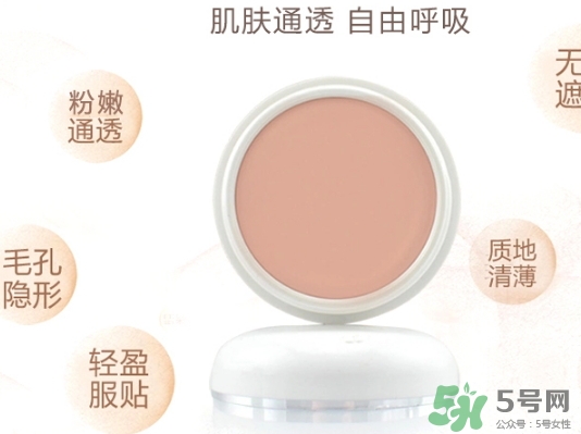 遮瑕膏干了怎么辦？遮瑕膏干了怎么補救