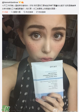 dr.wu達爾膚面膜怎么用？dr.wu達爾膚面膜要洗嗎？