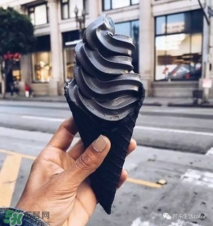 炭黑冰淇淋好吃嗎？炭黑冰淇淋哪里買？