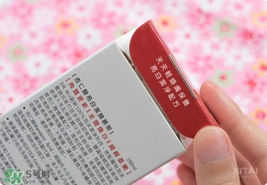 dr.wu杏仁酸洗面奶怎么樣？dr.wu杏仁酸洗面奶怎么用