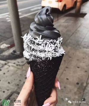 炭黑冰淇淋好吃嗎？炭黑冰淇淋哪里買？