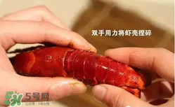 周黑鴨小龍蝦怎么吃？周黑鴨小龍蝦怎么吃圖解？