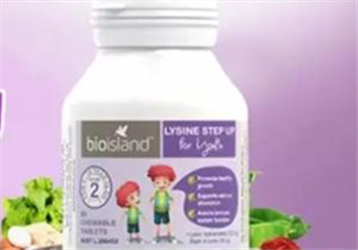 bioisland助長素多少錢？bioisland助長素價(jià)格多少？