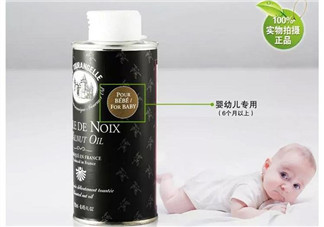 拉杜藍喬黑瓶是假的嗎？拉杜藍喬法國有黑罐嗎？