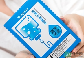 霓凈思面膜怎么樣？霓凈思和dr.wu面膜哪個(gè)好？