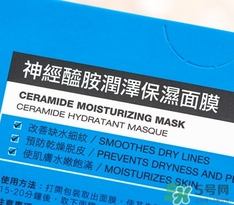 霓凈思面膜怎么樣？霓凈思和dr.wu面膜哪個(gè)好？