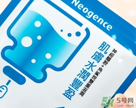 霓凈思面膜怎么樣？霓凈思和dr.wu面膜哪個(gè)好？