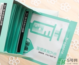 霓凈思面膜怎么樣？霓凈思和dr.wu面膜哪個(gè)好？