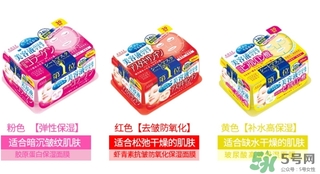 kose高絲美容液面膜怎么用？高絲美容液面膜使用方法
