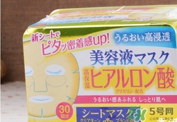 kose高絲美容液面膜怎么樣？高絲美容液面膜真假鑒別