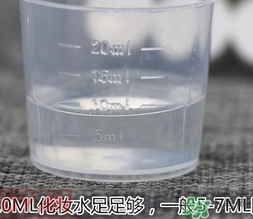 無印良品面膜紙怎么樣？muji無印良品面膜紙怎么用？
