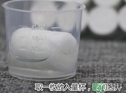 無印良品面膜紙怎么樣？muji無印良品面膜紙怎么用？