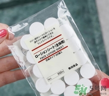 無印良品面膜紙怎么樣？muji無印良品面膜紙怎么用？