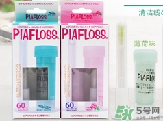 piafloss耳洞清潔線怎么用？piafloss耳洞清潔線使用方法