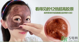 海藻面膜幾天做一次好？海藻面膜使用頻率