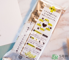 pelican for back祛痘皂怎么樣？pelican for back香皂好用嗎