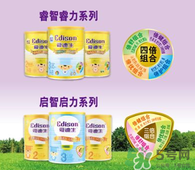 愛(ài)迪生奶粉多少錢(qián)一桶？愛(ài)迪生奶粉的售價(jià)是多少？