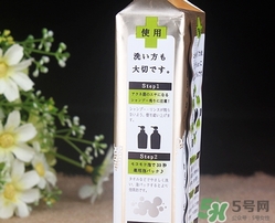 pelican for back祛痘皂怎么用？pelican for back香皂用法