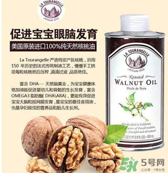 拉杜藍(lán)喬核桃油怎么吃？拉杜藍(lán)喬核桃油正確的吃法是什么？