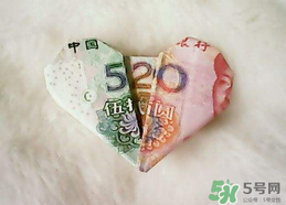 520和521是什么意思？520和521哪個更好？
