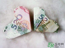 520和521是什么意思？520和521哪個更好？