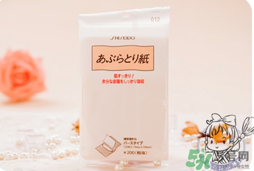 資生堂吸油面紙怎么樣？資生堂吸油紙怎么用？