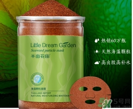 敷完海藻面膜還要擦護膚品嗎？敷完海藻面膜還要涂什么護膚品