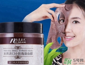 敷完海藻面膜還要擦護膚品嗎？敷完海藻面膜還要涂什么護膚品