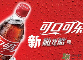 可口可樂零下四度什么時候上市？中國有賣嗎？