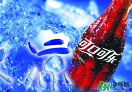 可口可樂零下四度好喝嗎？可口可樂零下四度什么味道？