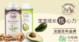 拉杜藍喬牛油果油怎么樣？拉杜藍喬牛油果油好用嗎？